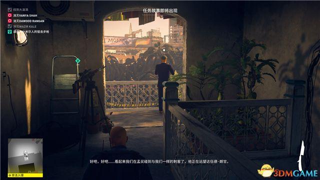 《杀手2》 图文全剧情流程攻略 全关卡潜入刺杀方案攻略