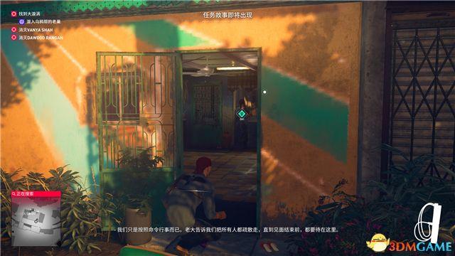 《殺手2》 圖文全劇情流程攻略 全關(guān)卡潛入刺殺方案攻略