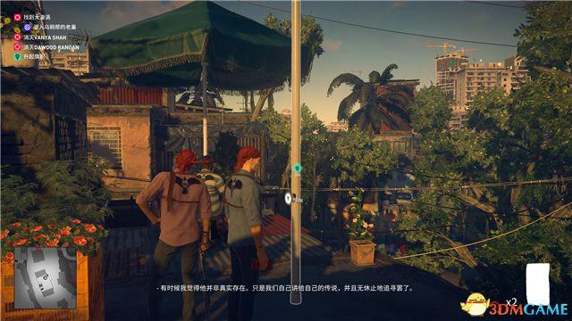 《殺手2》 圖文全劇情流程攻略 全關(guān)卡潛入刺殺方案攻略