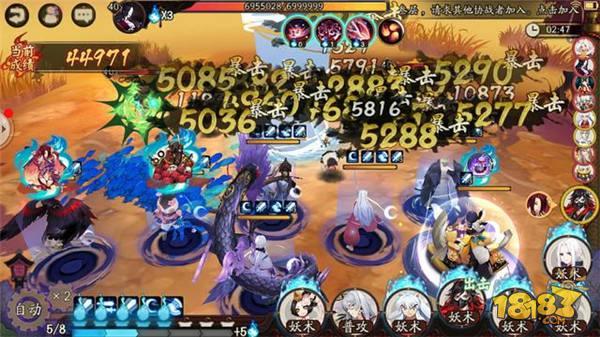 阴阳师入殓师退治第六天攻略 小怪杀手大狗子