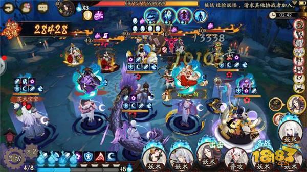 阴阳师入殓师退治第六天攻略 小怪杀手大狗子