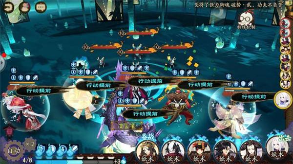 阴阳师清姬秘闻通关攻略 犬神樱花组合为所欲为