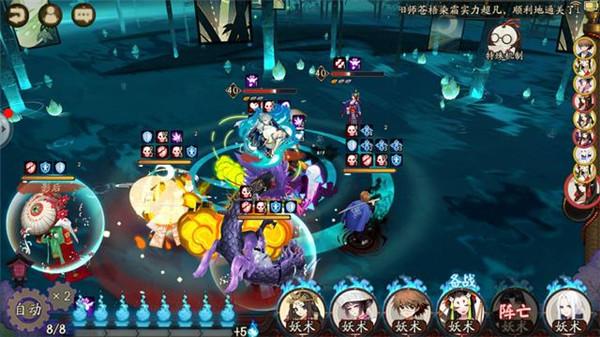 阴阳师清姬秘闻通关攻略 犬神樱花组合为所欲为