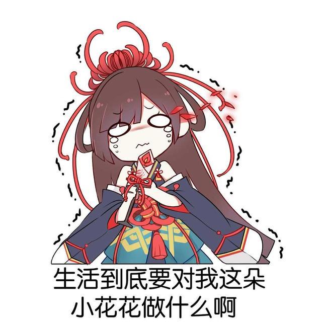 阴阳师：版本更新后鬼切彼岸花被削弱，山风破防600=0