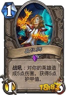 版本末期急速傳說(shuō)的奇跡賊 學(xué)會(huì)輕松拿連勝