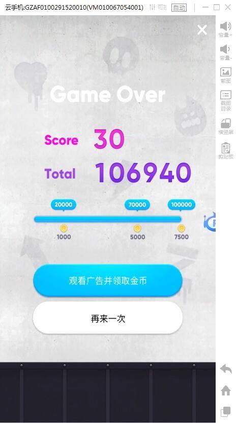 1010
