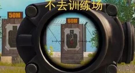 刺激戰(zhàn)場段位提升水平卻沒變？可能是因?yàn)檫@些