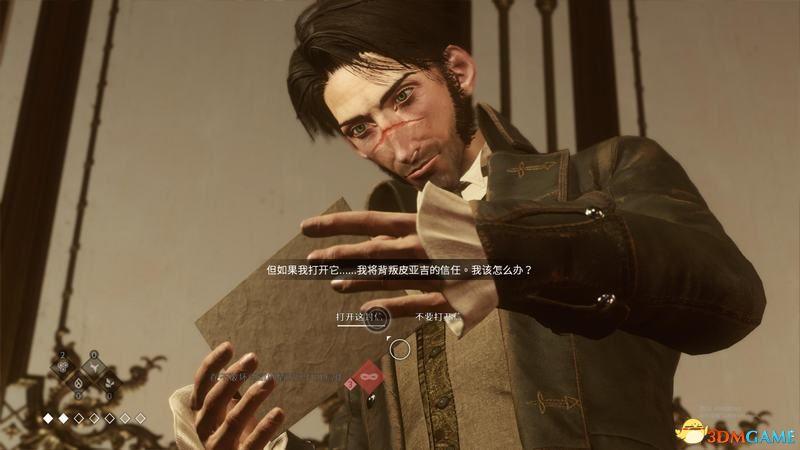 《议会》 图文攻略 全章节流程通关解密攻略