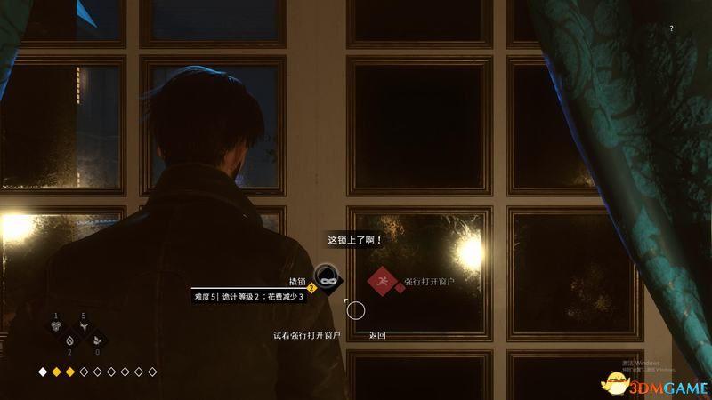 《議會(huì)》 圖文攻略 全章節(jié)流程通關(guān)解密攻略