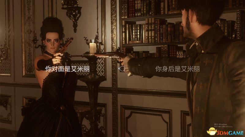 《議會(huì)》 圖文攻略 全章節(jié)流程通關(guān)解密攻略
