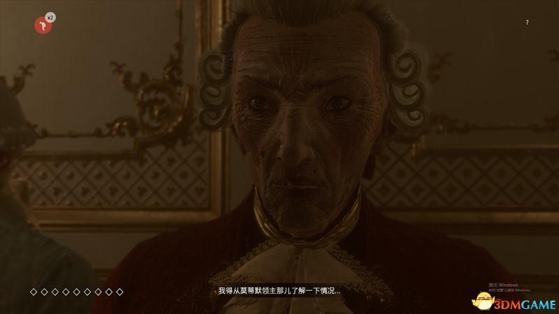 《議會(huì)》 圖文攻略 全章節(jié)流程通關(guān)解密攻略