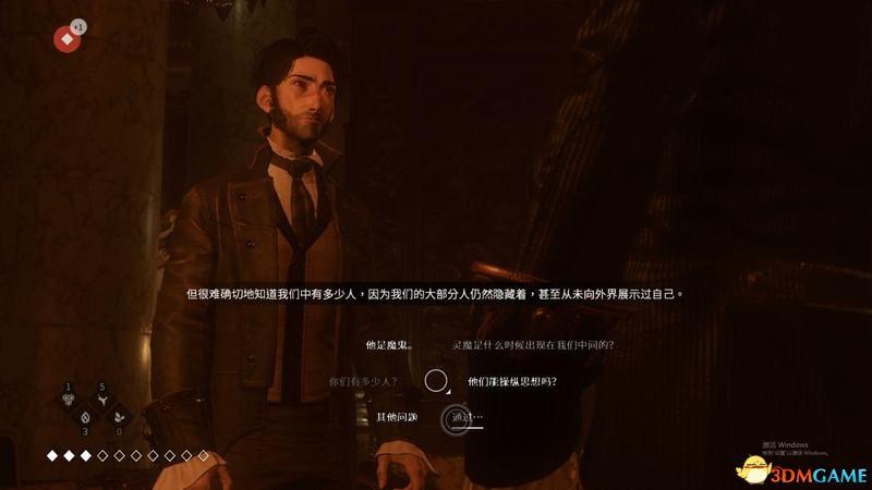《议会》 图文攻略 全章节流程通关解密攻略