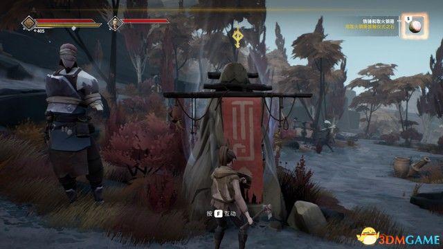 Ashen 圖文全流程攻略 上手指南及流程Boss打法攻略