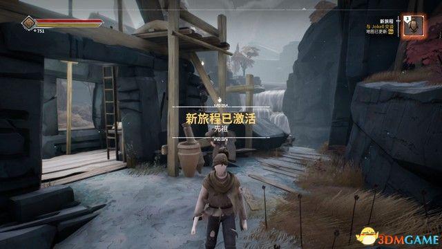 Ashen 圖文全流程攻略 上手指南及流程Boss打法攻略