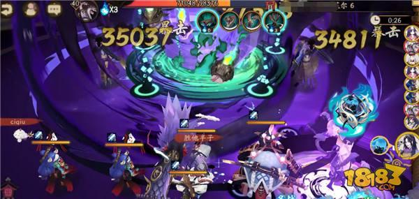 阴阳师SSR八岐大蛇是AOE新王？302爆伤大蛇测试