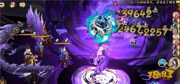 阴阳师SSR八岐大蛇是AOE新王？302爆伤大蛇测试