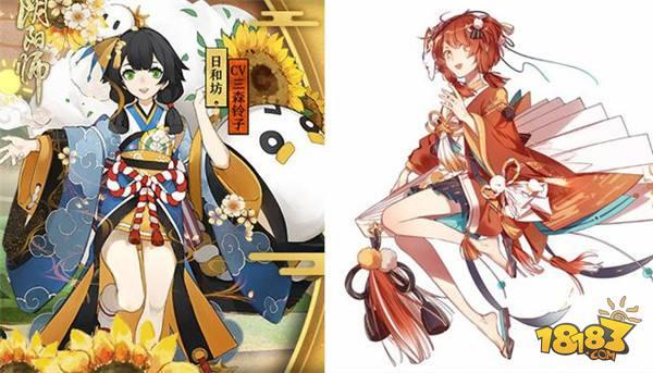 阴阳师人气式神原稿形象 御馔津原稿不骑驴