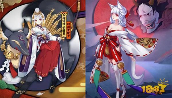 阴阳师人气式神原稿形象 御馔津原稿不骑驴
