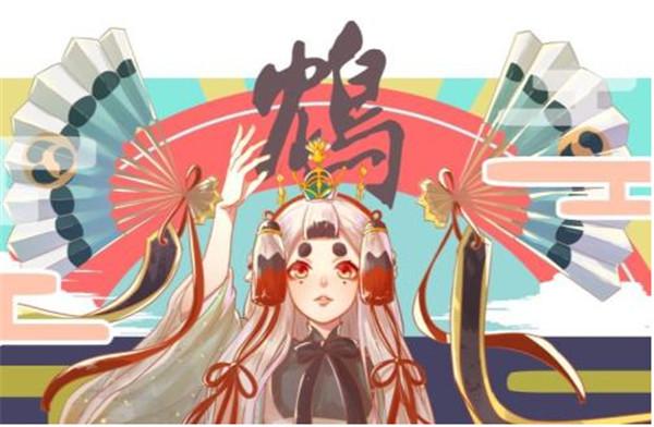 阴阳师：新一期为崽而战开启 这些SR最有可能占据C位