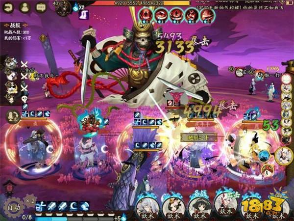现版本逢魔五BOSS干货攻略 旧套路已过时