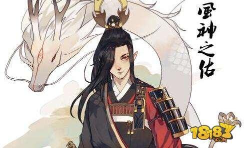 阴阳师为崽而战奖励预览 超多蓝票勾玉心痒痒
