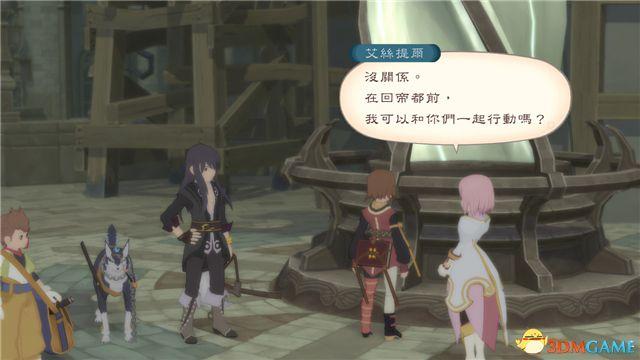 《薄暮傳說：終極版》 圖文全支線全流程攻略 全流程解密全收集攻略