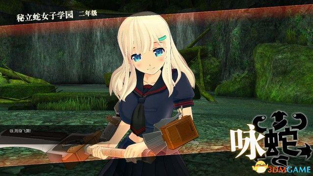 《閃亂神樂(lè)爆裂：ReNewal》 圖文攻略 上手指南及流程試玩解析