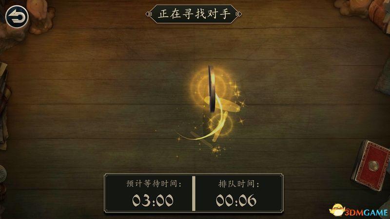 《上古卷軸：傳奇》 卡牌上手指南 圖文系統(tǒng)玩法詳解攻略