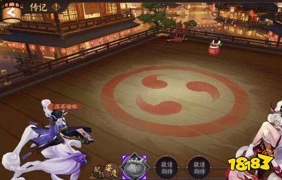 阴阳师式神传记升级 亲密度系统规则介绍
