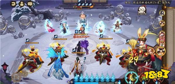 阴阳师雪童子十层平民打法 还是熟悉的味道