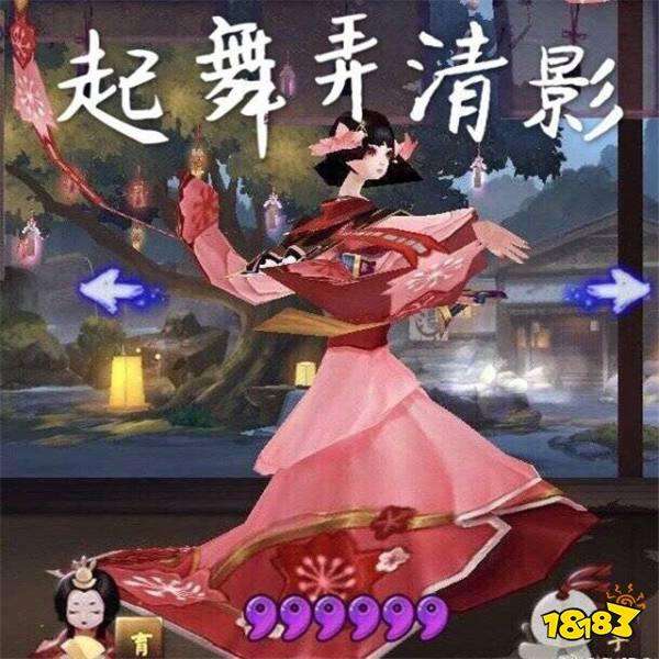 阴阳师樱花妖惨遭削弱 花鸟或将重回斗技场