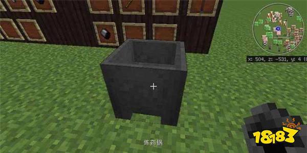 我的世界最没用的三个道具 最后一个都被玩家遗忘了