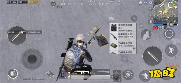 刺激战场枪械推荐 消音M24已经成为时代的眼泪