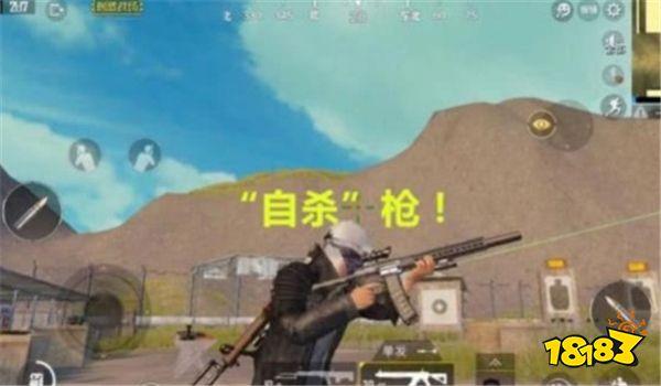 刺激战场最强步枪出排名 M416居然不是最强步枪
