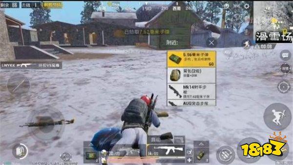 刺激战场背包满了丢什么 白银扔红点铂金扔手雷