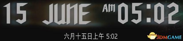 《鬼泣5》 图文攻略 全关卡剧情流程全boss打法+全魔魂收集全隐秘关卡攻略