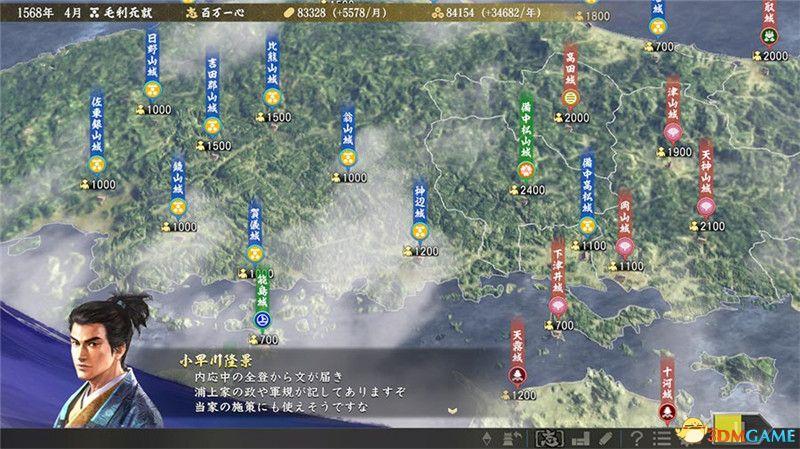 《信长之野望：大志》威力加强版 新增改动+系统详解+全言行录及事件触发条件