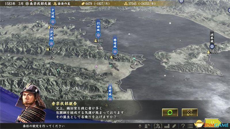 《信长之野望：大志》威力加强版 新增改动+系统详解+全言行录及事件触发条件