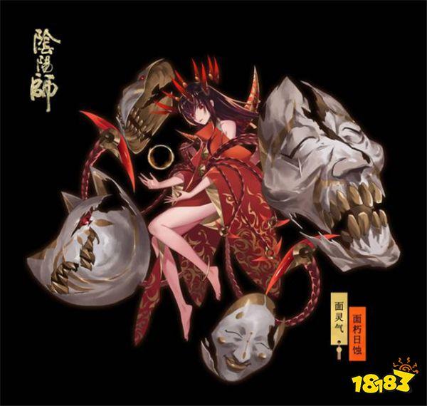 陰陽師百繪羅衣作品賞析 最受歡迎的面靈氣皮膚