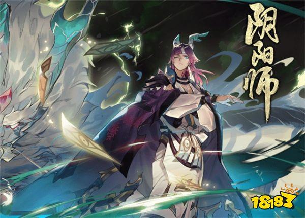 阴阳师沉迷辅助的输出式神 最后一个居然是R卡