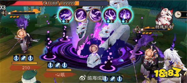 阴阳师魂十一速刷阵容搭配 大佬只需要31秒