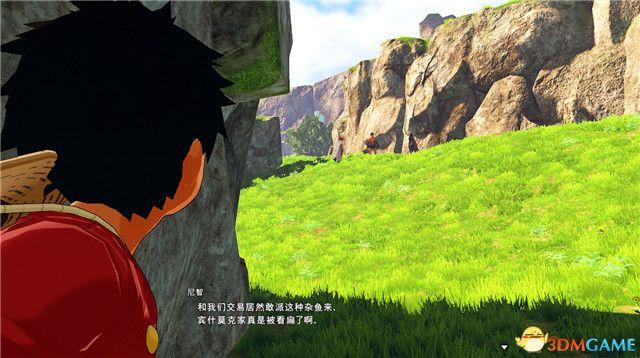 《海贼王：世界探索者》 图文攻略 全剧情通关流程攻略