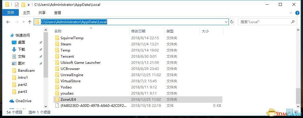 《突变元年：伊甸之路》最高难度+钢铁变异人模式+全队友存活+技术指导+视频攻略
