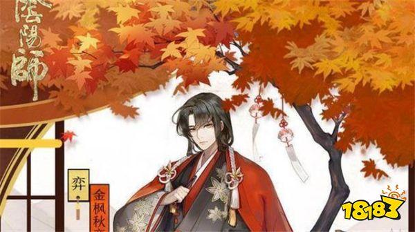 阴阳师曾经那些被削的福利 魂十一掉落根本不算事