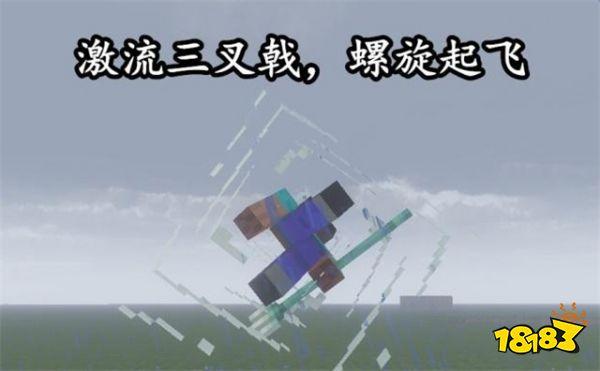 我的世界最稀有的掉落物 非酋玩家留下眼泪
