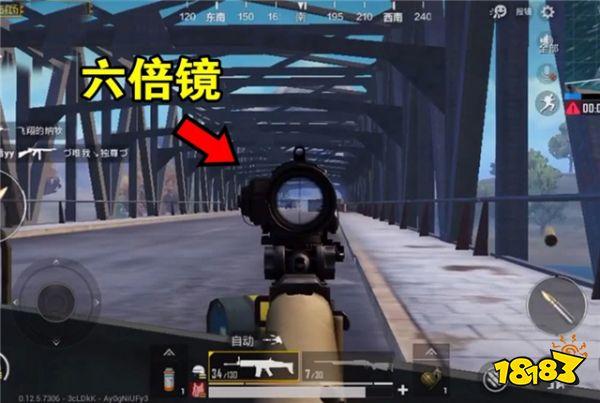 刺激战场最蠢的五个设计 喝水的时候不要看雕像
