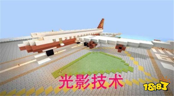 我的世界被迷你玩家质疑抄袭 MC玩家表示不屑