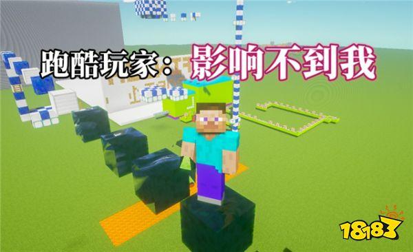 我的世界不断更新新玩法 老玩家有话要说