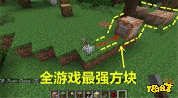 我的世界生存模式中拿不到的道具 想要只能作弊