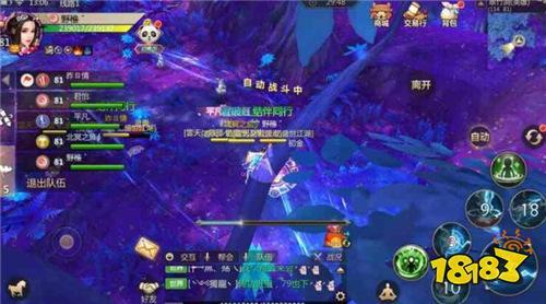 翠竹洞速通 蜀门手游翠竹洞副本通关攻略分享